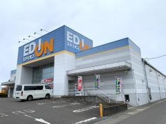 エディオン　各務原店