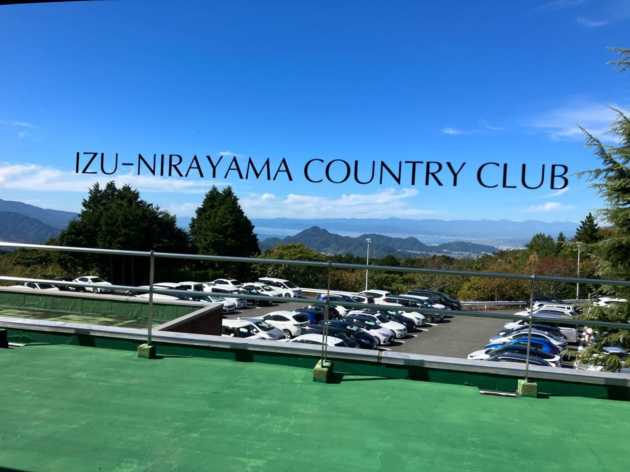 伊豆 に ら やま カントリー クラブ