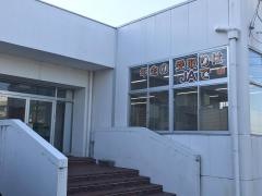 ＪＡ愛知みなみ野田支店