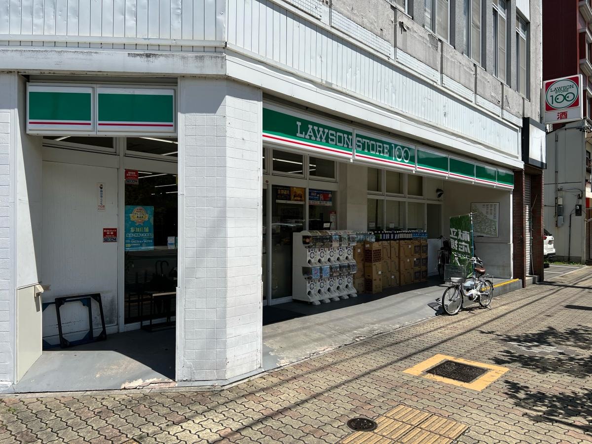 施設外観