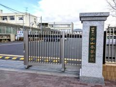滋賀県立守山高等学校