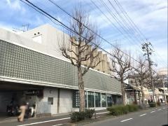 京都中央信用金庫大将軍支店