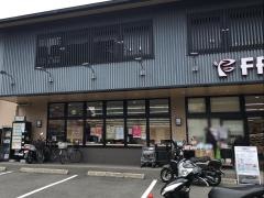 フレスコ深草店