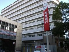 南都銀行吉田支店・若江岩田支店　共同店舗