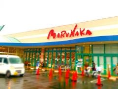 山陽マルナカ泉大津店