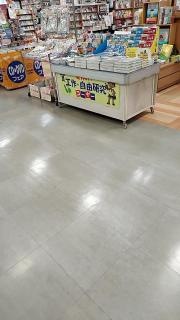 田村書店富田店