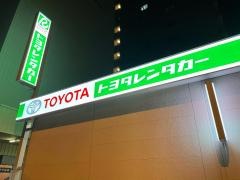 トヨタレンタリース大阪なにわ筋阿波座店