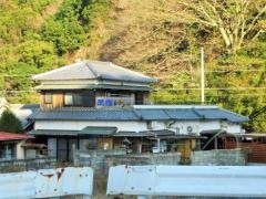 温泉民宿かわべ