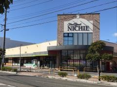 フードガーデンニチエー宮浦店