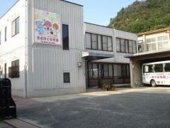 尾道清心幼稚園