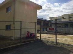伴小学校