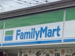 ファミリーマート　東櫛原店