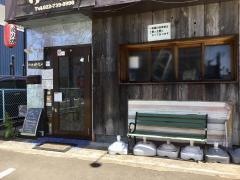 炭火焼ゆうしゃ　泉店