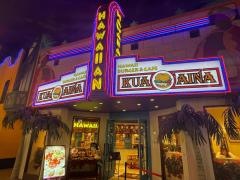 ＫＵＡ’ＡＩＮＡイクスピアリ店