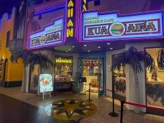 ＫＵＡ’ＡＩＮＡイクスピアリ店