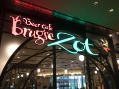 クラフト・ビアマーケット　三越前店