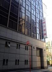 株式会社岡三証券グループ