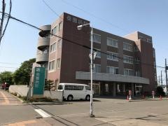 桑園病院