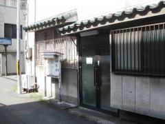 時枝医院
