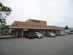 小嶋医院