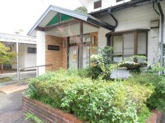 美作市役所　英田診療所
