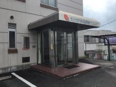 たけだ内科循環器クリニック