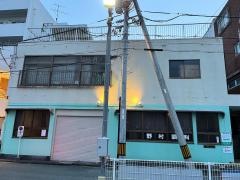 野村眼科