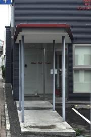 ＭＡＵペットクリニック