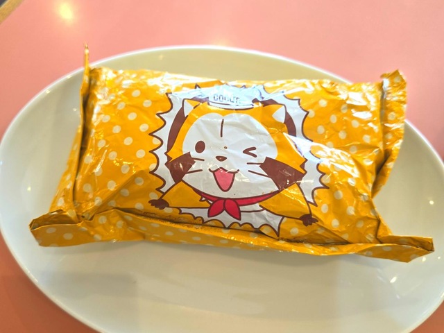 COCO'S 仙台八木山店／ホームメイト