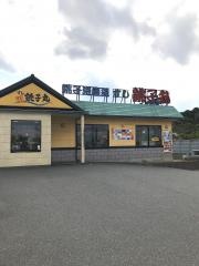 すし銚子丸　木更津店