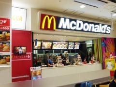マクドナルド　イオン品川シーサイド店