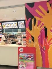 マクドナルド　イオン品川シーサイド店