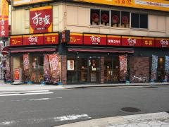 すき家　西本町店