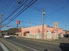 ガスト　岡山野殿店