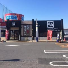 牛角　浜街道丸亀店