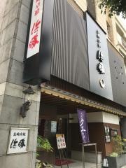 長崎卓袱浜勝