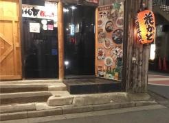 花かど