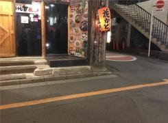 花かど