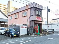 焼肉中口坪井店
