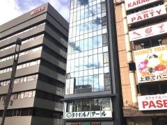 Ｃａｆｅルノアール　上野公園前店