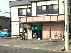 そば・うどん処大むら