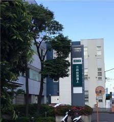 三井住友海上火災保険株式会社　埼玉支店埼玉第一支社