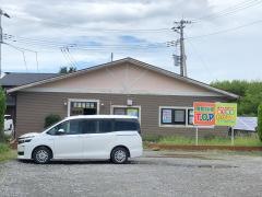 甲斐ゼミナール 八田教室