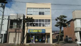 個別指導塾の明光義塾　内野教室