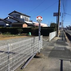 「長子入口」バス停留所