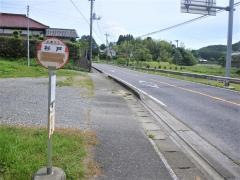 「杉戸」バス停留所
