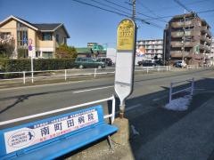 「大ケ谷戸」バス停留所