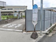 「東苅宿」バス停留所