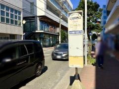 「辻堂駅西口(南側)」バス停留所