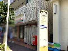 「辻堂駅西口(南側)」バス停留所